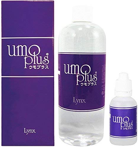 【送料無料】【クリスタルケイ素】水晶水溶性珪素 umo plus （ウモプラス） 50ml 水晶エキス シリカ